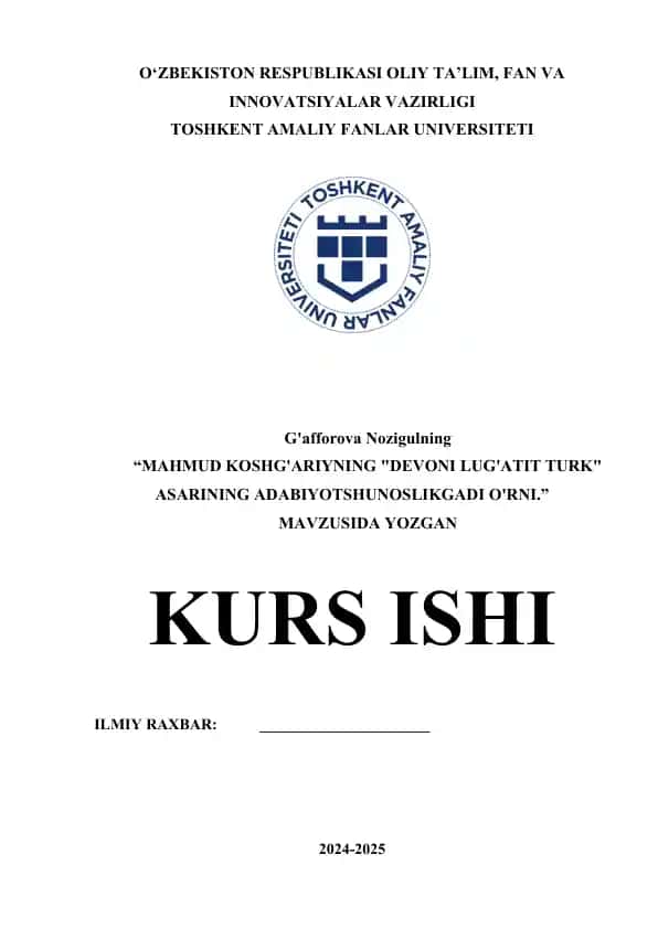 Mahmud Koshg'ariyning "Devoni Lug'atit Turk" asarining adabiyotshunoslikdagi o'rni