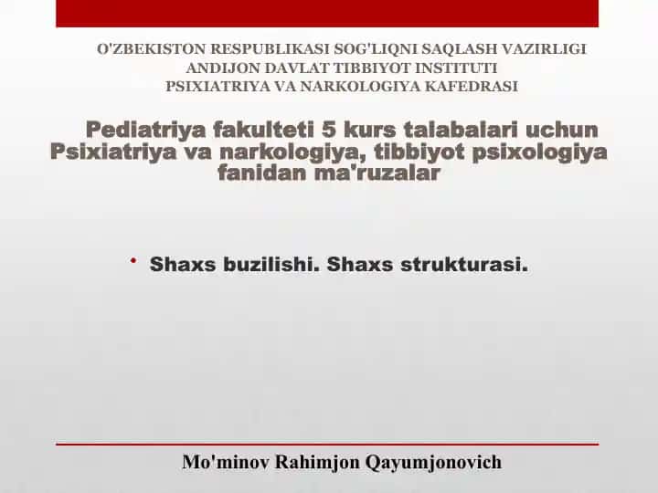 Shaxs buzilishi. Shaxs strukturasi.