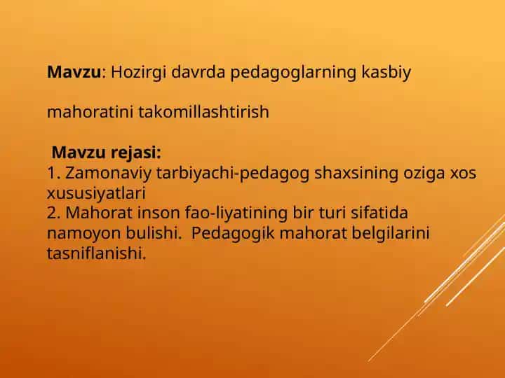 Hozirgi davrda pedagoglarning kasbiy mahoratini takomillashtirish