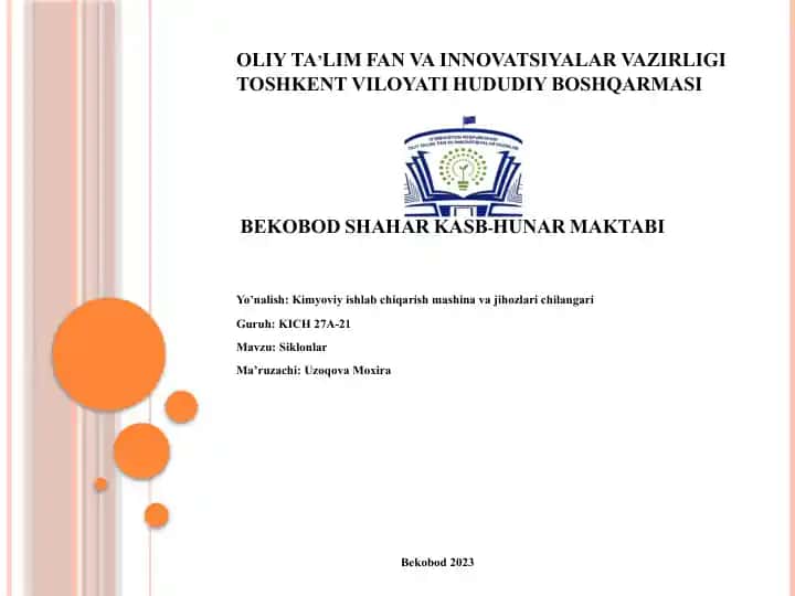 Siklonli pechlar