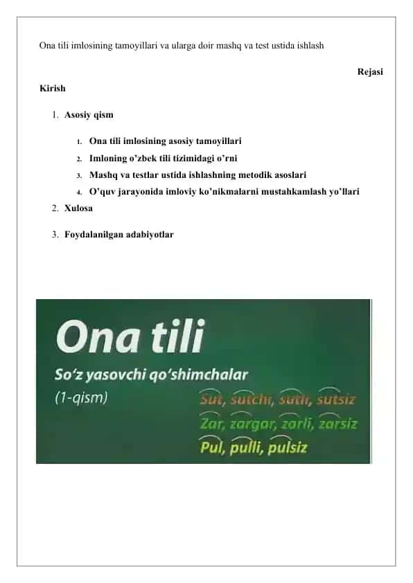 Ona tili imlosining tamoyillari va ularga doir mashq va test ustida ishlash