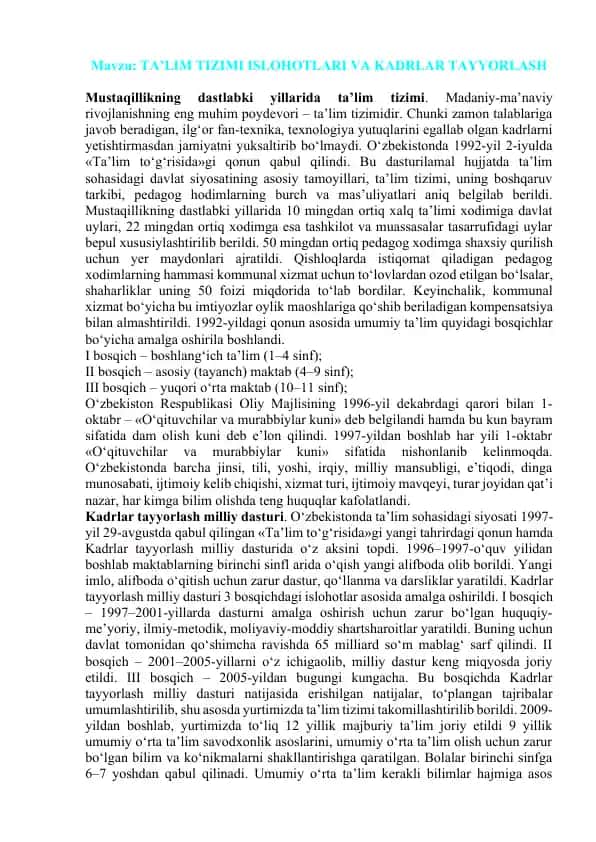 Ta'lim tizimi islohotlari va kadrlar tayyorlash