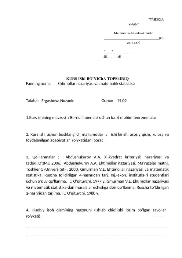 Ehtimollar nazariyasi va matematik statistika
