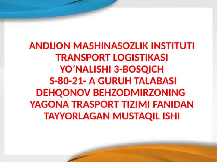 Shahar transporti tavsifi, yutuqlari va rivojlantirish muammolari