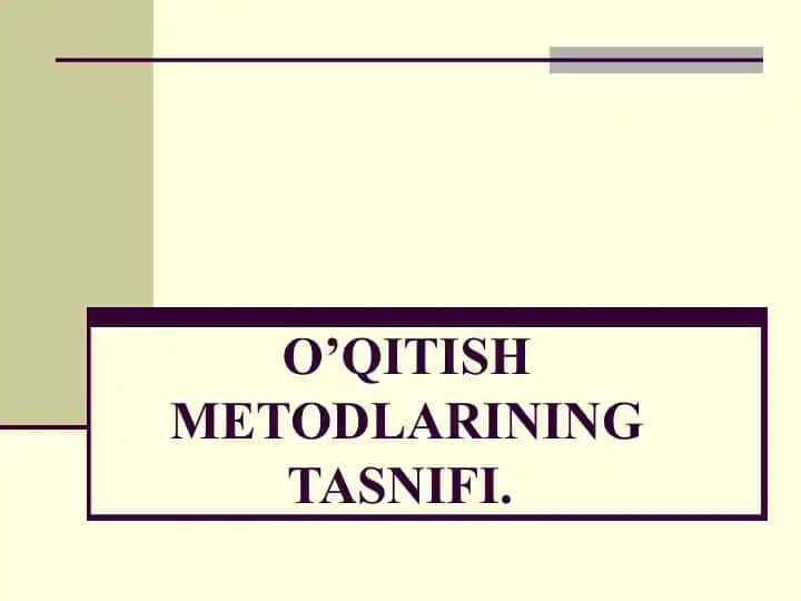 Interfaol metodlar va ularning tasnifi