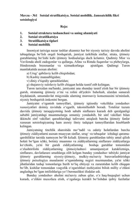 Sotsial stratifikatsiya va mobillik