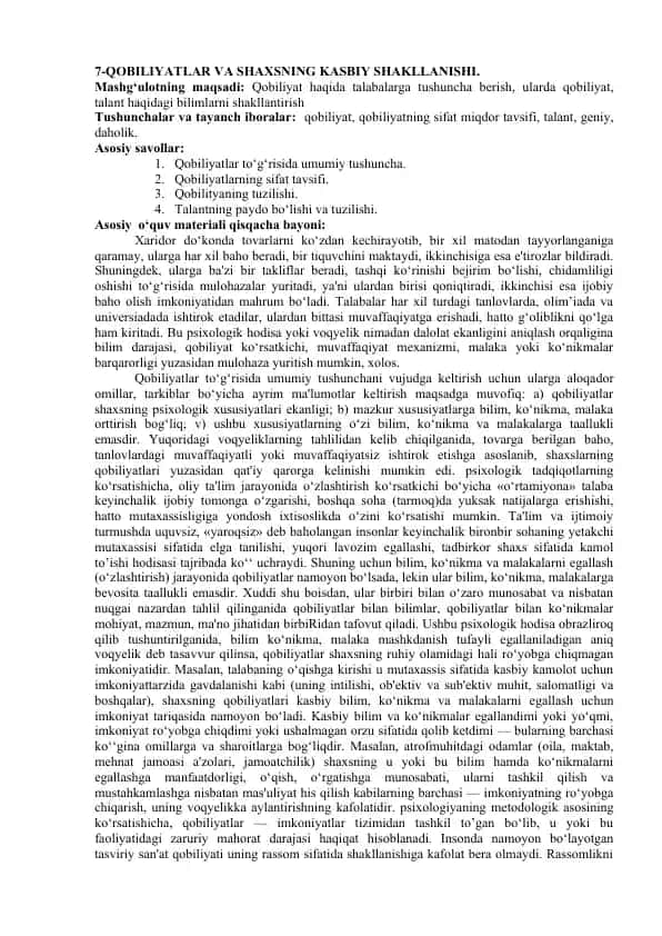 Qobiliyatlar va Shaxsning Kasbiy Shakllanishi