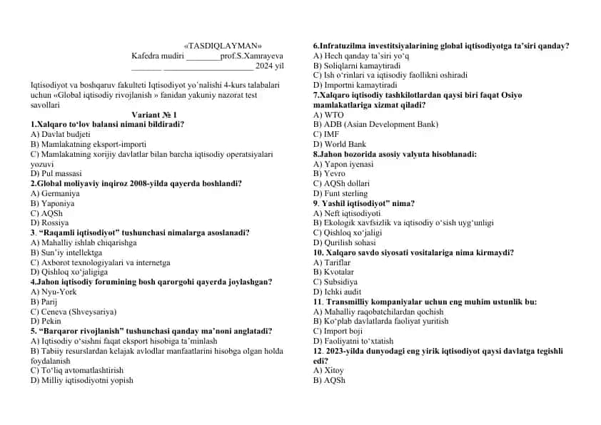 Global iqtisodiy rivojlanish nazorat test savollari