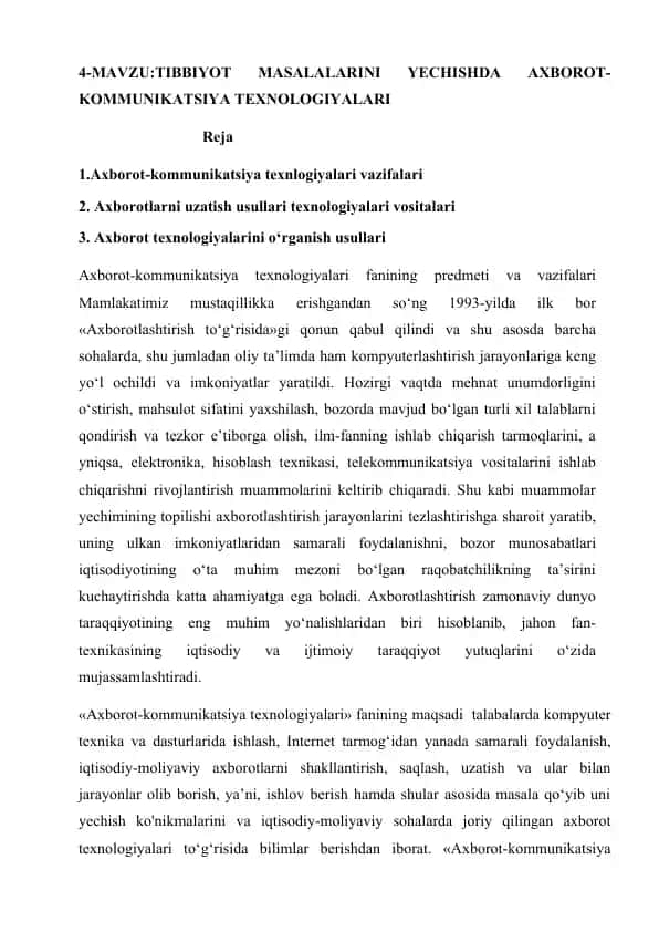 Axborot-kommunikatsiya texnologiyalari fanining predmeti va vazifalari