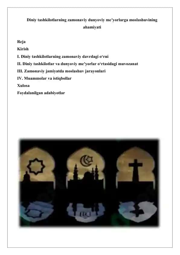 Diniy tashkilotlarning zamonaviy dunyoviy meʼyorlarga moslashuvi
