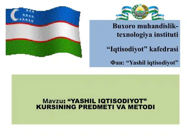 Yashil iqtisodiyot kursi