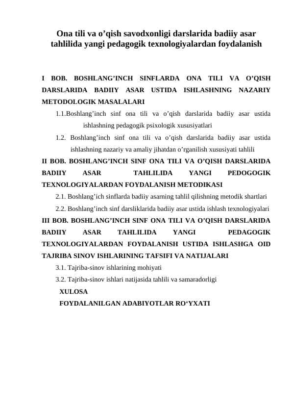 Ona tili va o’qish savodxonligi darslarida badiiy asar tahlilida yangi pedagogik texnologiyalardan foydalanish