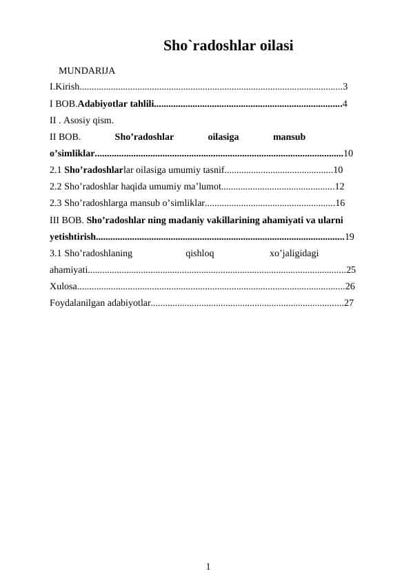 Sho`radoshlar oilasi