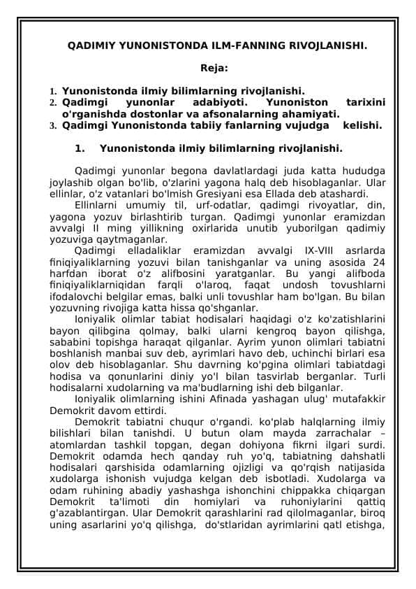 QADIMIY YUNONISTONDA ILM-FANNING RIVOJLANISHI