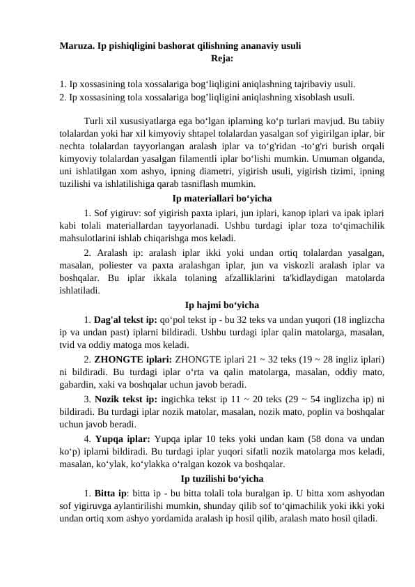 Ip pishiqligini bashorat qilishning ananaviy usuli