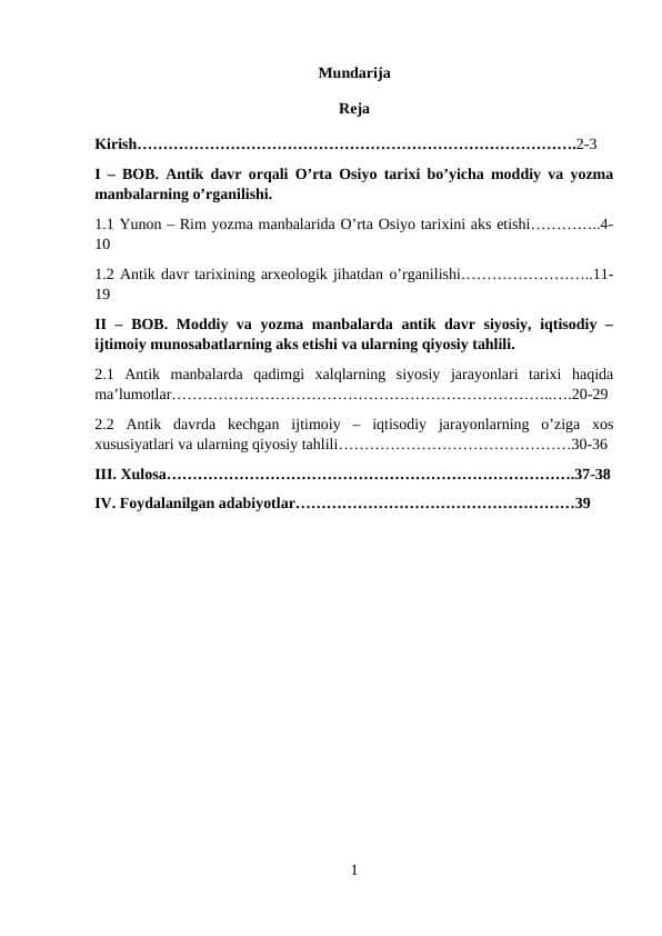 Antik manbalarda O'rta Osiyo