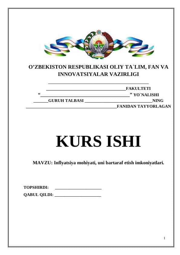 Inflyatsiya mohiyati, uni bartaraf etish imkoniyatlari