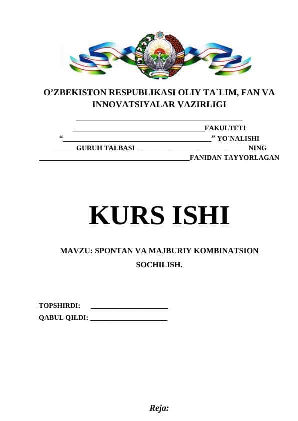SPONTAN VA MAJBURIY KOMBINATSION SOCHILISH