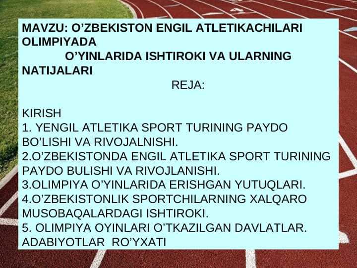 O’zbekiston engil atletikachilari olimpiyada o’yinlarida ishtiroki va ularning natijalari