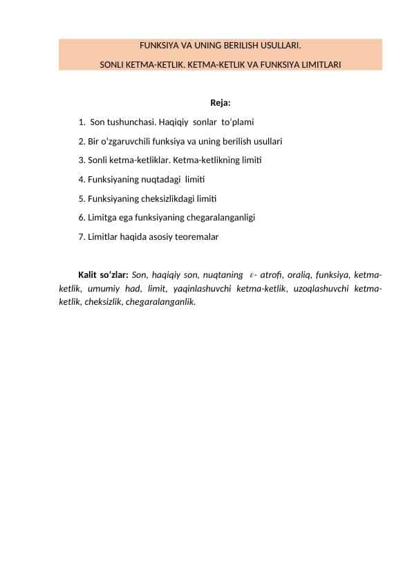 Sonli ketma-ketlik va funksiya limiti