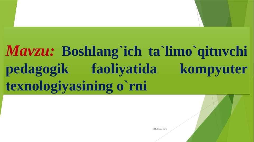 Boshlang`ich ta`limo`qituvchi pedagogik faoliyatida kompyuter texnologiyasining o`rni va Boshlang`ich sinflarda multimedia texnologiyasini ta’lim jarayoniga tatbiq etish yo`llri