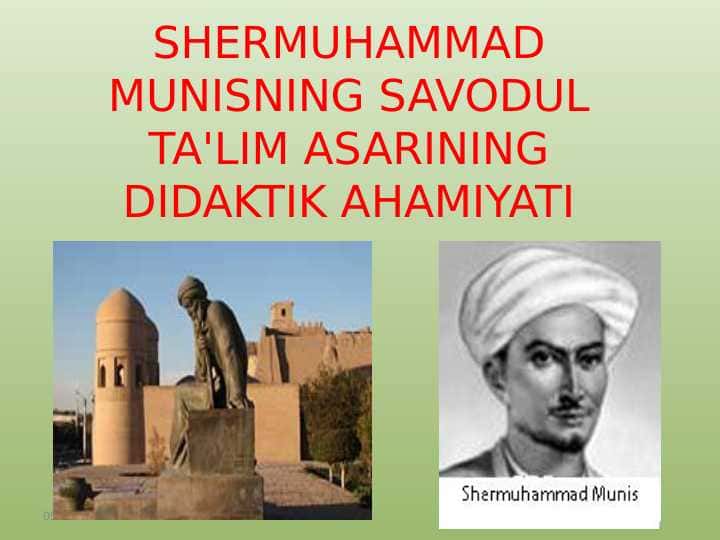 Shermuhammad Munisning savodul ta'lim asarining didaktik ahamiyati