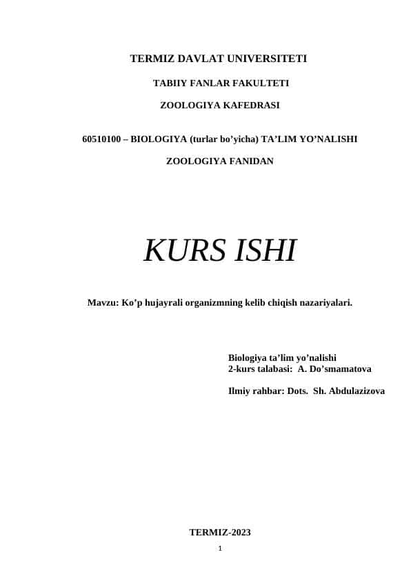 Ko’p hujayrali hayvonlarning kelib chiqishi