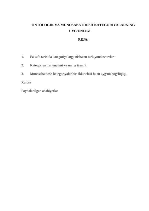 ONTOLOGIK VA MUNOSABATDOSH KATEGORIYALARNING UYG'UNLIGI