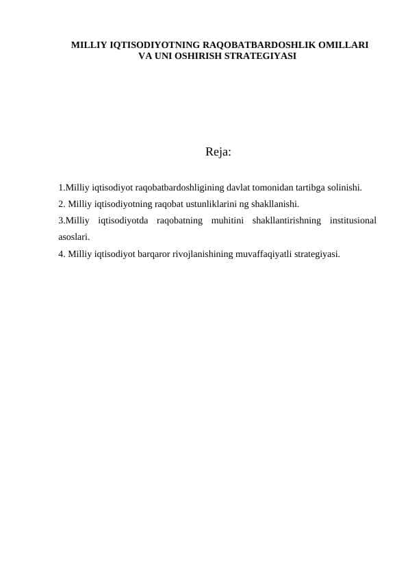 MILLIY IQTISODIYOTNING RAQOBATBARDOSHLIK OMILLARI VA UNI OSHIRISH STRATEGIYASI