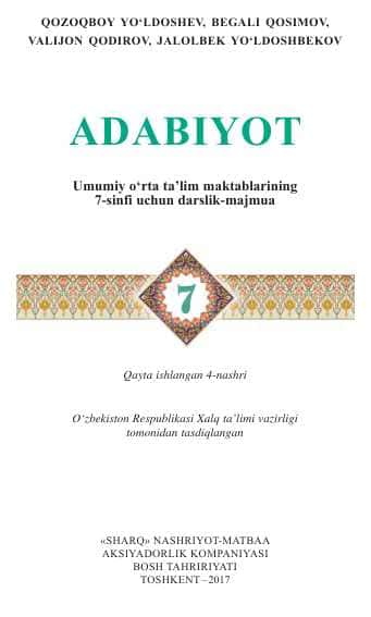 7- sinf adabiyot darsligi