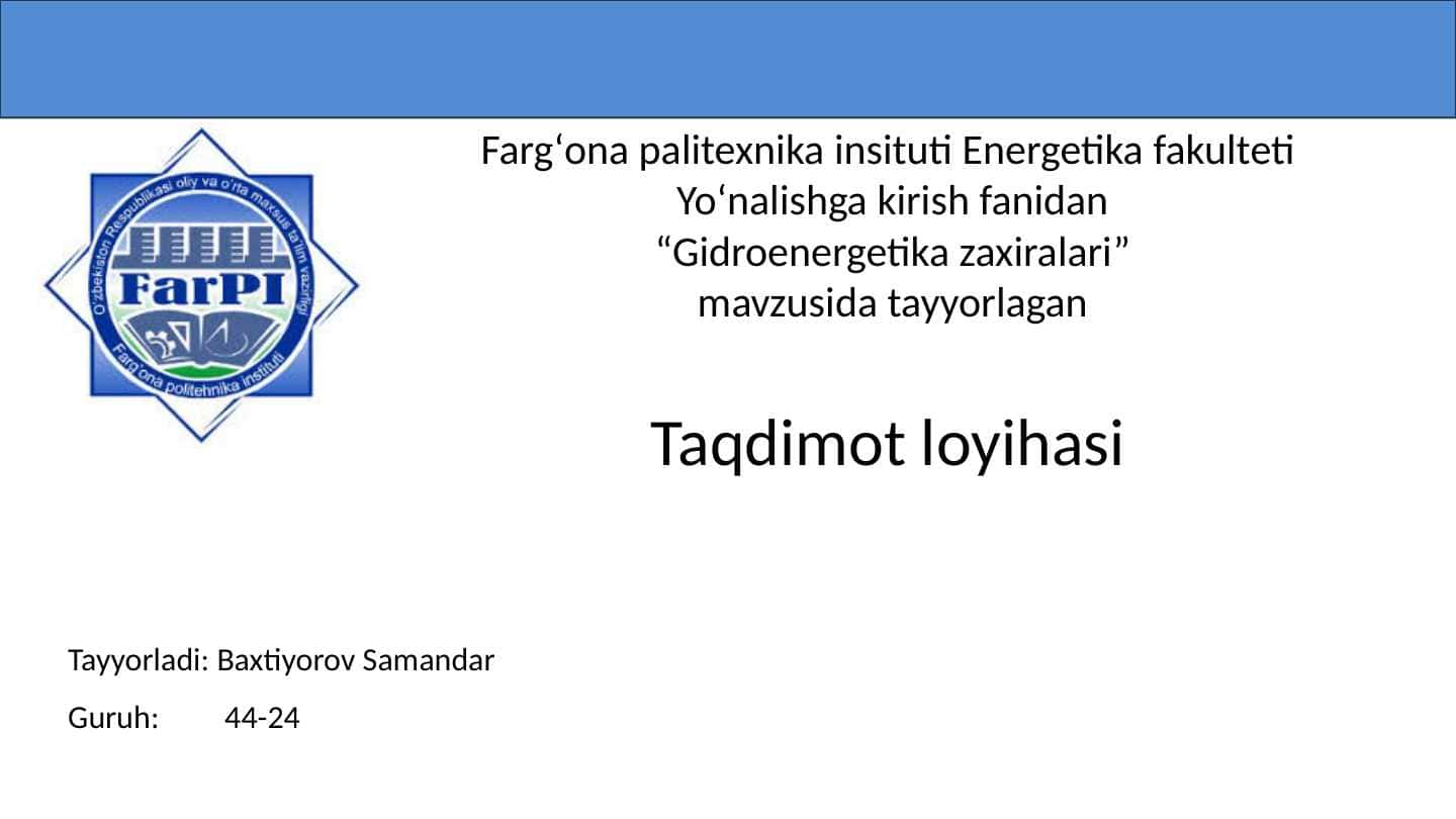 Gidroenergetika zaxiralari