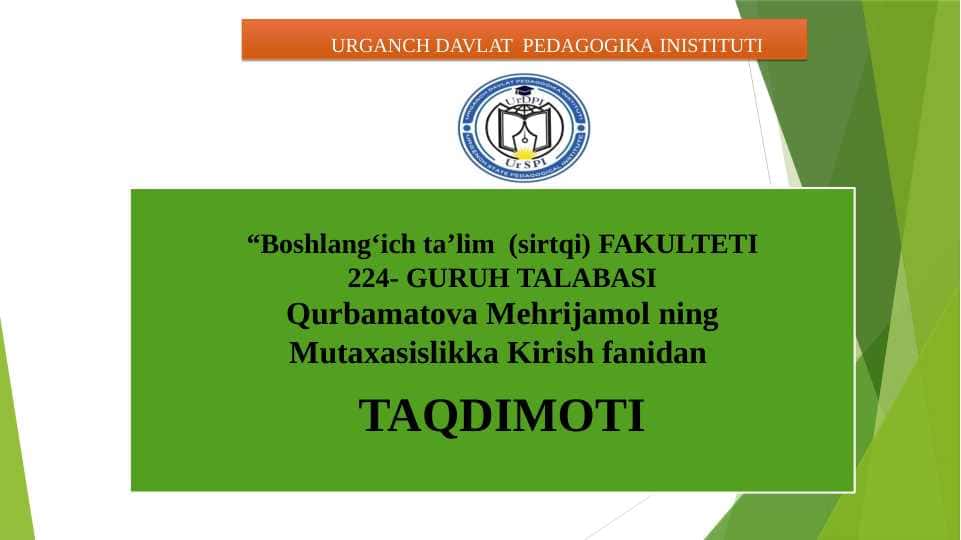 Lirik va epik sherlar bilan tanishtirish usullari