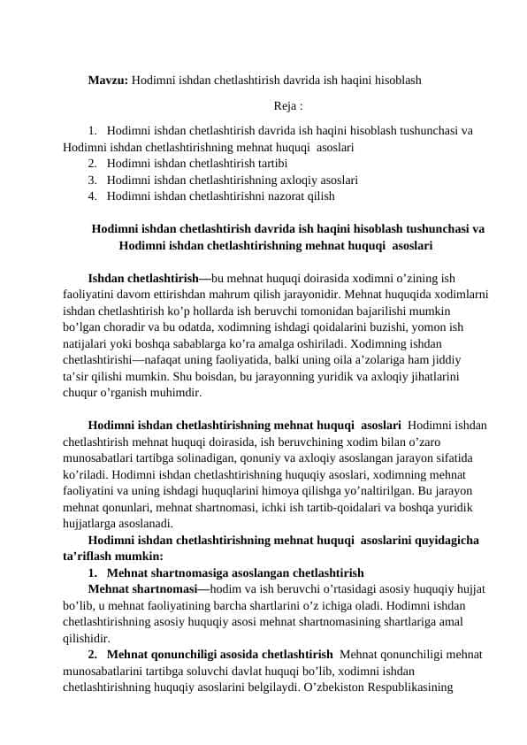 Hodimni ishdan chetlashtirish davrida ish haqini hisoblash