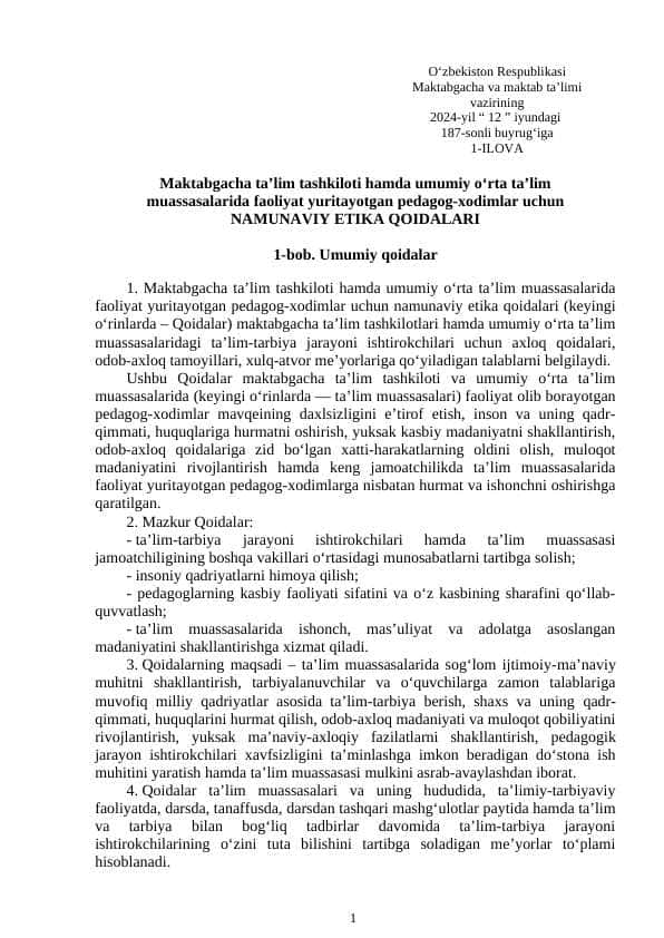 Pedagogik etika qoidalari 2025 yangi