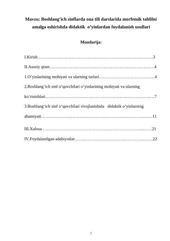 Boshlang’ich sinflarda ona tili darslarida morfemik tahlilni amalga oshirishda didaktik o’yinlardan foydalanish usullari