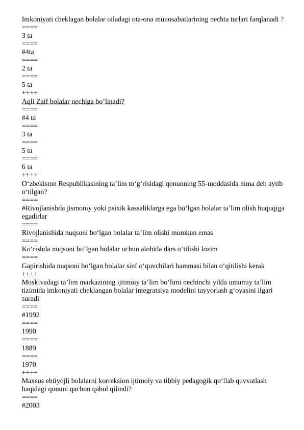Inklyuziv ta'lim test (JAVOBI BILAN)
