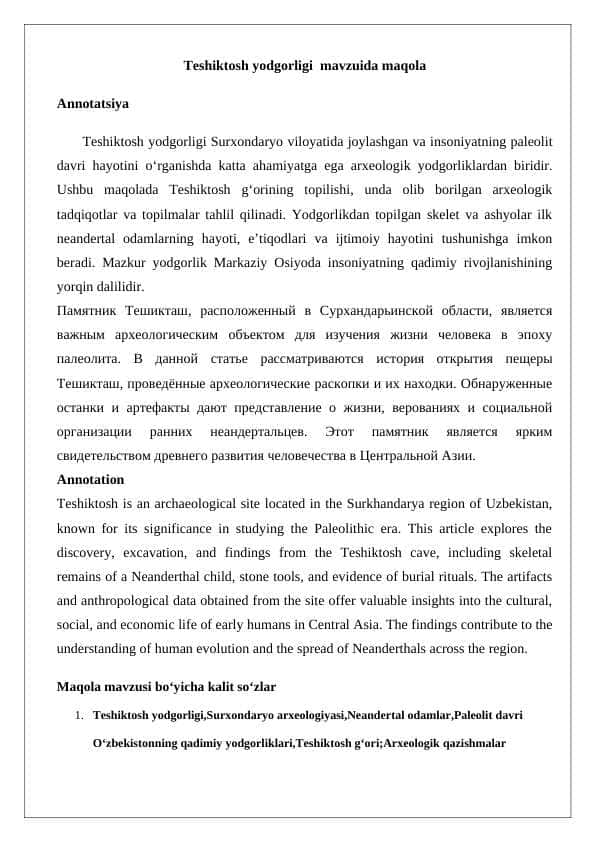 Teshiktosh yodgorligi mavzusida maqola 25