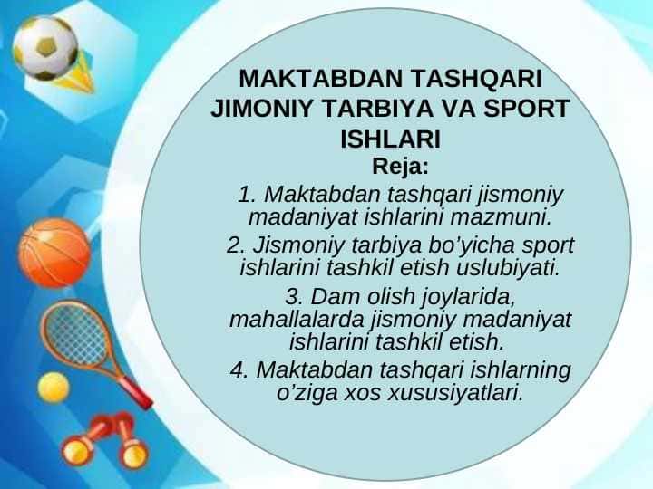 MAKTABDAN TASHQARI JIMONIY TARBIYA VA SPORT ISHLARI