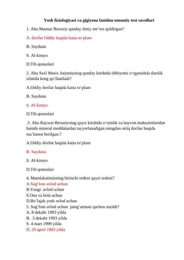 Yosh fiziologiyasi va gigiyena fanidan umumiy test savollari