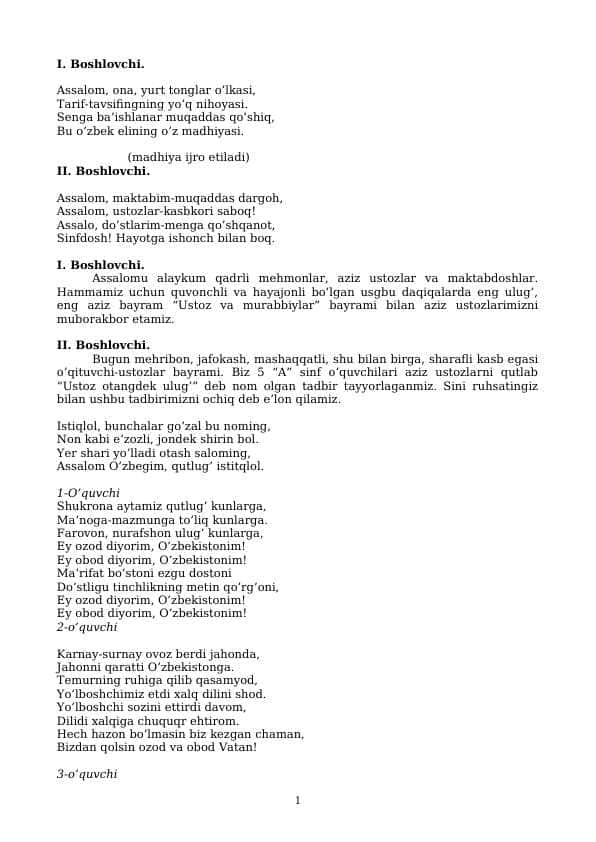 Ustoz-va-murabbiylar-kuni sennari