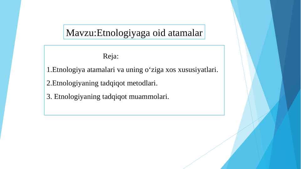 Etnologiyaga oid atamalar