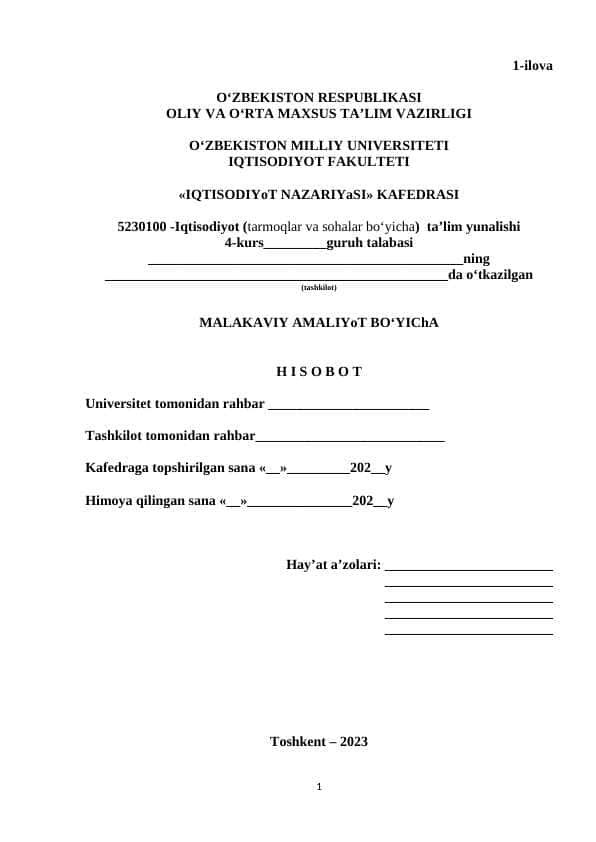 Agrobank MALAKAVIY AMALIYoT BO‘YIChA