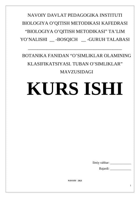 O’simliklar olamining klasifikatsiyasi. Tuban o’simliklar