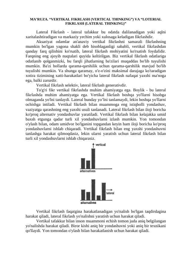“VERTIKAL FIKRLASH (VERTICAL THINKING”) VA “LOTERIAL FIKRLASH (LATERAL THINKING)”