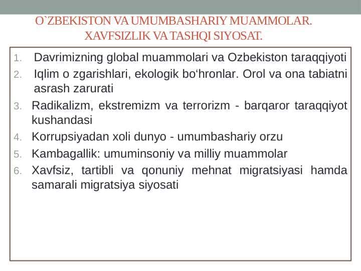 O`zbekiston va umumbashariy muammolar. Xavfsizlik va tashqi siyosat.