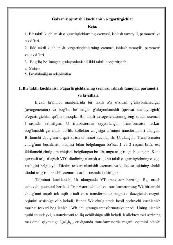 Galvanik ajratishli kuchlanish o`zgartirgichlar