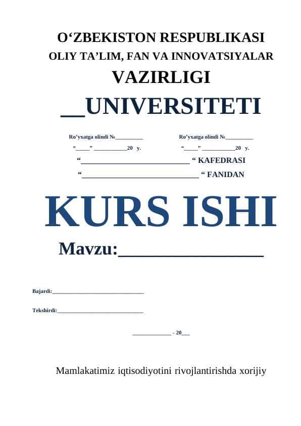 Mamlakatimiz iqtisodiyotini rivojlantirishda xorijiy investitsiyalarning o‘rni va bu masalani o‘qitish uslubiyoti