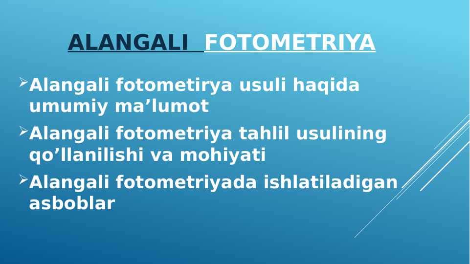 ALANGALI FOTOMETRIYA
