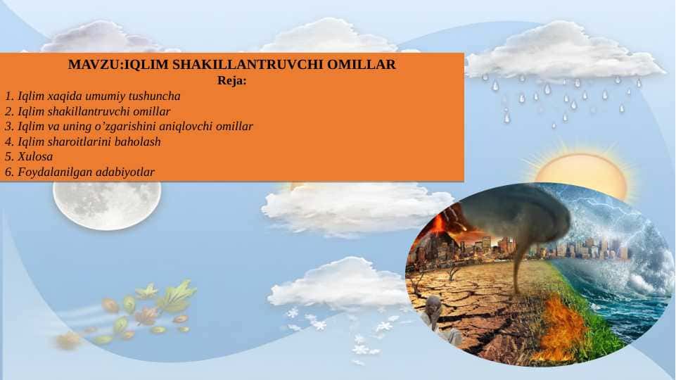 Iqlim shakillantruvchi omillar