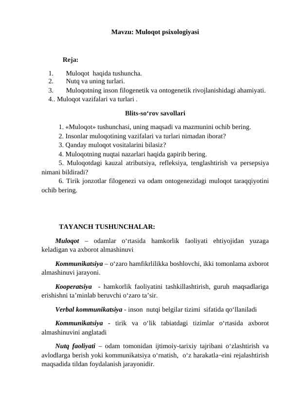 Мuloqot psixologiyasi